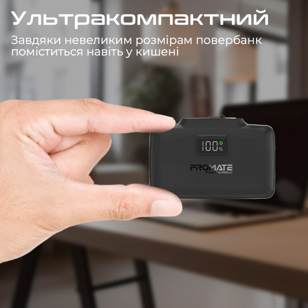 Універсальна мобільна батарея Promate PowerUp-10Duo 10000mAh 20W Black