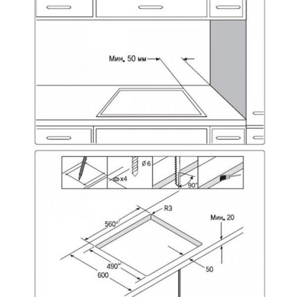 Варильна поверхня Samsung NZ64T3516QK/WT