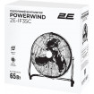 Вентилятор 2E PowerWind 35C (2E-IF35C)
