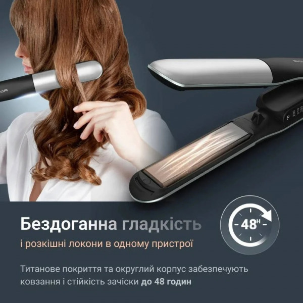 Випрямляч для волосся Rowenta Thermoglide SF7120E0
