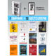 Як прокачати мислення. Збірник самарі (м`яка обкладинка) + Аудіокнижка