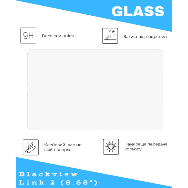 Захисне скло BeCover для Blackview Link 2 8.68" (714898)