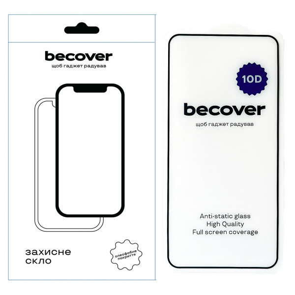 Захисне скло BeCover для Poco X5 Pro 5G 10D Black (711526)