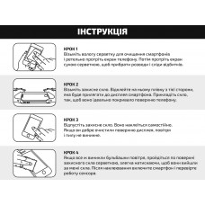 Захисне скло BeCover для Samsung Galaxy А37 SM-A376 Black (714916)