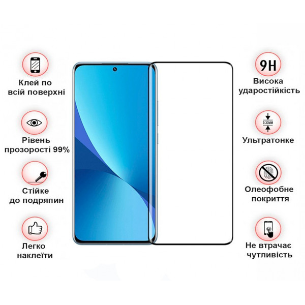 Захисне скло BeCover для Xiaomi Redmi 13 Black (711524)