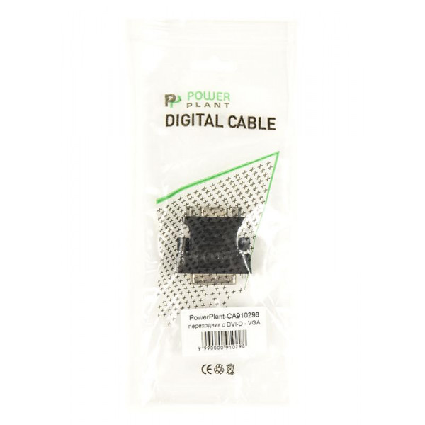 Адаптер PowerPlant (CA910298) DVI-D-VGA, Black
