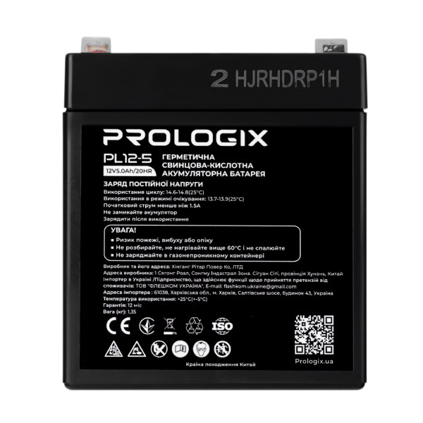 Акумуляторна батарея Prologix 12V 5AH (PL12-5) AGM