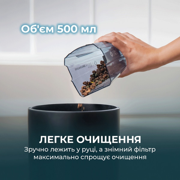 Акумуляторний пилосос Cecotec Conga Rockstar 25,2V Animal Hand (A01_EU01_115420)