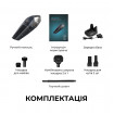 Акумуляторний пилосос Cecotec Conga Rockstar 25,2V Animal Hand (A01_EU01_115420)