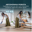 Акумуляторний пилосос Cecotec Conga Rockstar 25,2V Animal Hand (A01_EU01_115420)