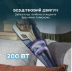 Акумуляторний пилосос Cecotec Conga Rockstar 25,2V Animal Hand (A01_EU01_115420)