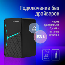 Акустична система ColorWay CW-SPU01BK