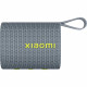 Акустична система Xiaomi Sound Pocket Blue/Gray (QBH4378GL)
