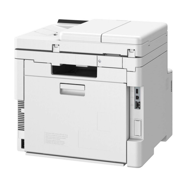 Багатофункціональний пристрій А4 кол. Canon i-Sensys MF667Cdw c Wi-Fi (6928C001)