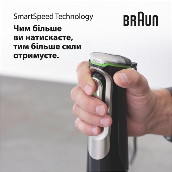 Блендер Braun MQ 9135 XI