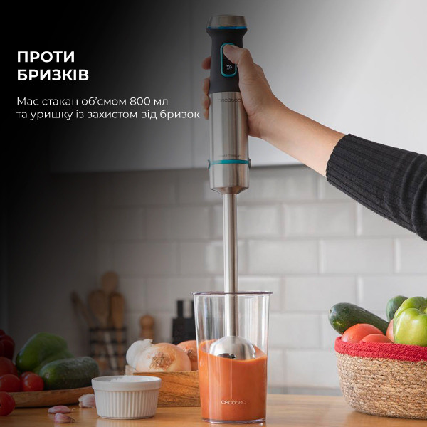 Блендер Cecotec Power TitanBlack 1200 XL Cream (CCTC-04291)