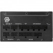 Блок живлення MSI MAG A1000GL PCIE5 II 1000W