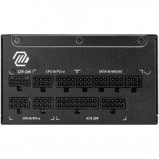 Блок живлення MSI MAG A1000GL PCIE5 II 1000W