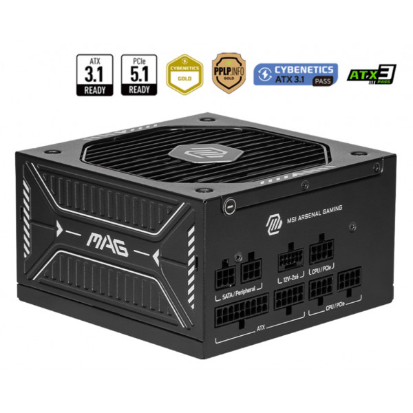 Блок живлення MSI MAG A750GLS PCIE5 750W