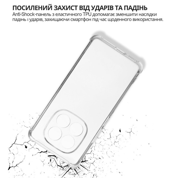 Чохол-накладка BeCover Anti-Shock для Xiaomi Redmi Note 15 Pro 4G Clear (714911)