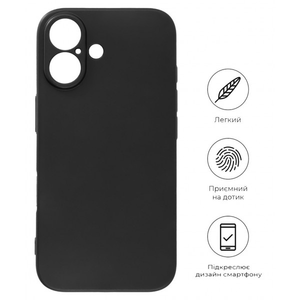 Чохол-накладка BeCover для Apple iPhone 16 Black (712274)