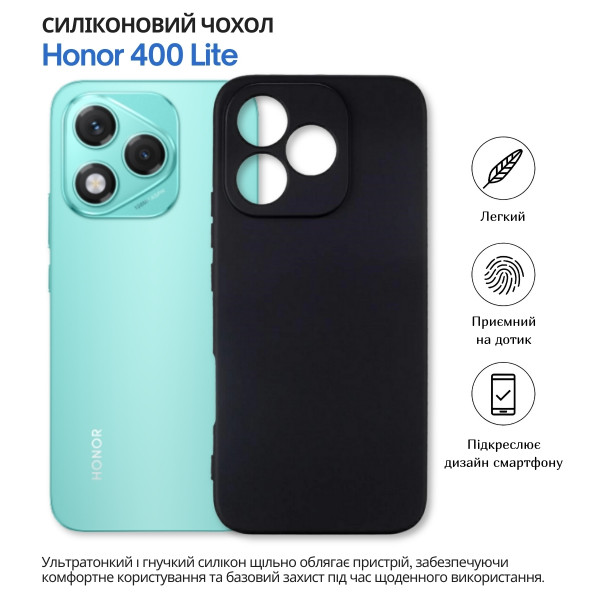 Чохол-накладка BeCover для Honor 400 Lite Black (714939)