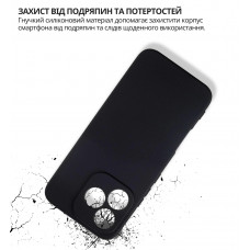 Чохол-накладка BeCover для Honor 400 Lite Black (714939)