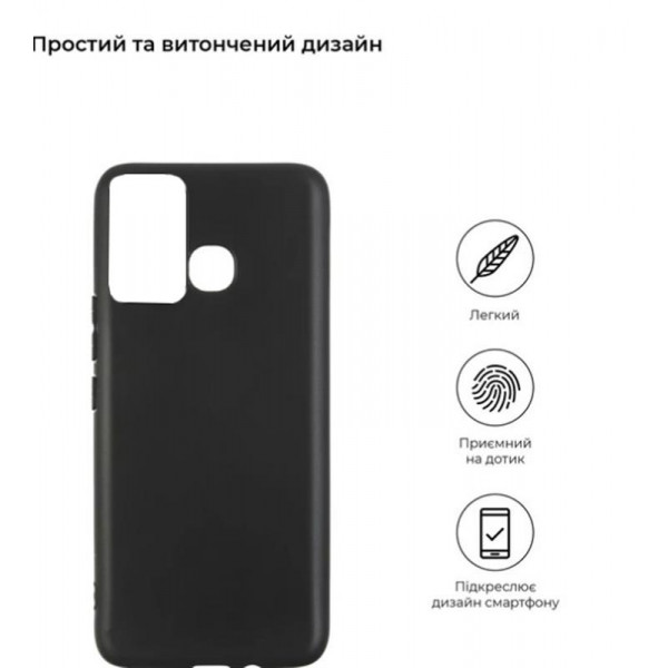 Чохол-накладка BeCover для Infinix Hot 12 Play NFC (X6816D) Black (708638)