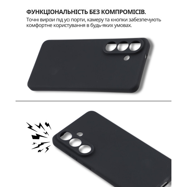 Чохол-накладка BeCover для Samsung Galaxy S26 SM-S942 Black (714876)