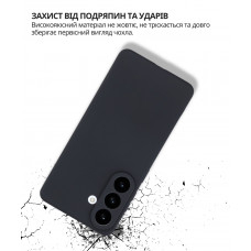 Чохол-накладка BeCover для Samsung Galaxy S26 SM-S942 Black (714876)