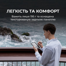 Електронна книга BOOX Go Color 7 Gen2 Black (bundle pack)