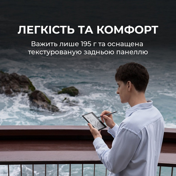 Електронна книга BOOX Go Color 7 Gen2 Black (bundle pack)