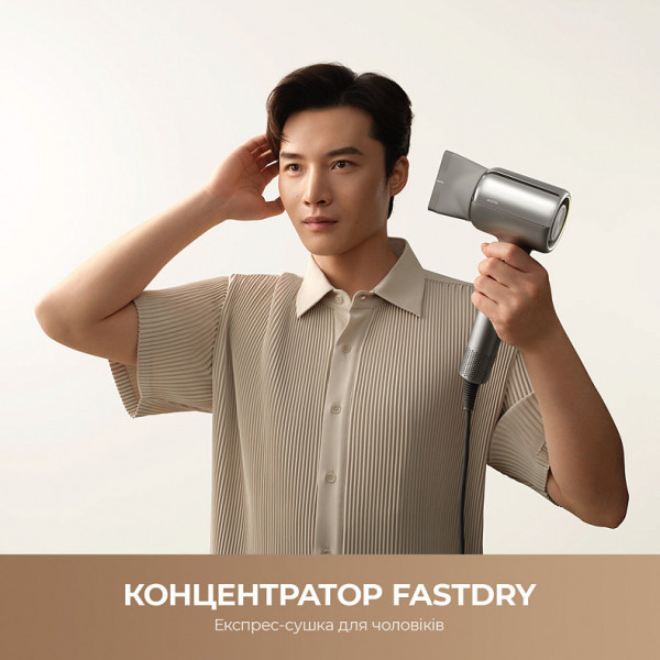 Фен Mova Shine 20 Gold (AMSH20-GOLD)