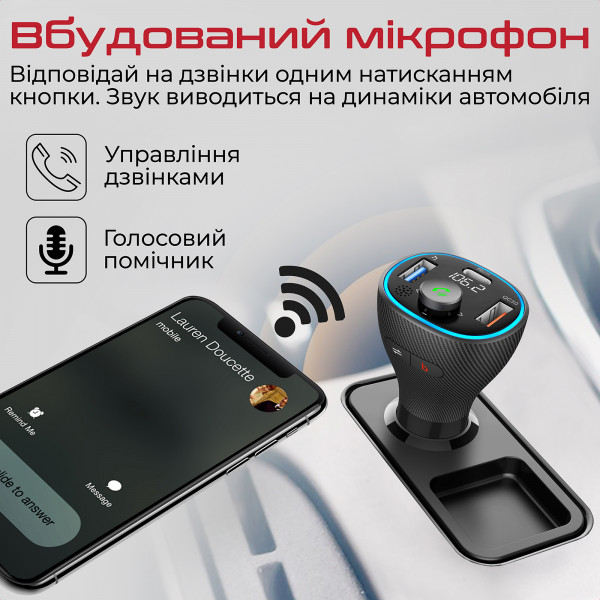 FM-трансмітер Promate PowerTune-38w Black