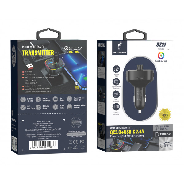 FM-трансмітер SkyDolphin SZ21 Black (SDFMT-000028)