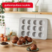 Форма для випікання 12 мафінів Tefal Ceramik (J1755004)