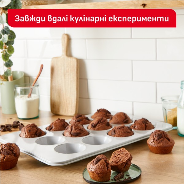 Форма для випікання 12 мафінів Tefal Ceramik (J1755004)