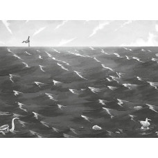 Фрея та безстрашні. До бою! / Йохен Тіль