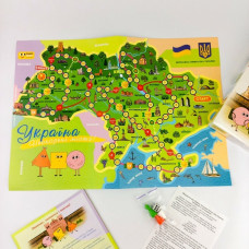 Гра ходилка Нескорені міста України