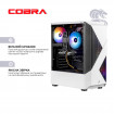 Ігровий комп`ютер COBRA GO RTX 5060 / Ryzen 5 8400F / RAM 32GB / SSD 1TB (R5G26501)