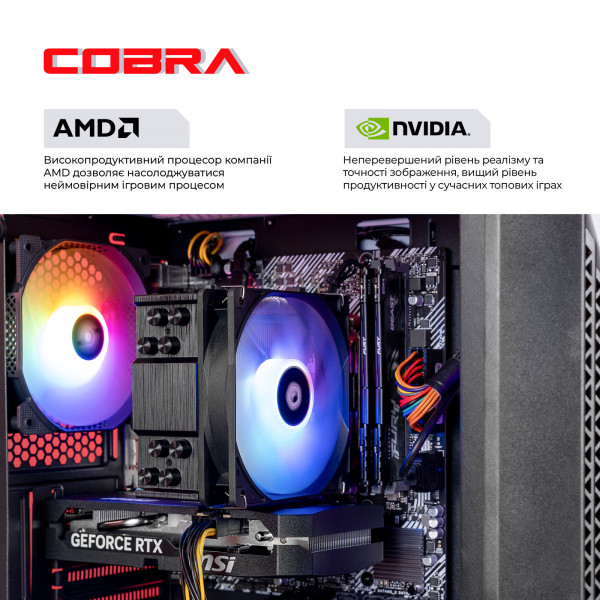 Ігровий комп`ютер COBRA GO RTX 5060 / Ryzen 5 8400F / RAM 32GB / SSD 1TB (R5G26501)