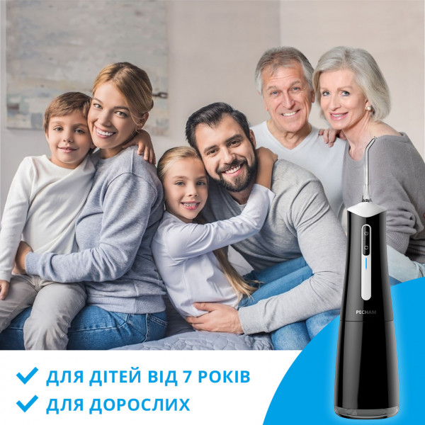 Іригатор Pecham Travel PC-5240 Black (4820301550112)