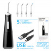 Іригатор Pecham Travel PC-5240 Black (4820301550112)