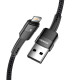 Кабель Essager Star USB - Ligthning (M/M), 1 м Black (EXCL-XC01)