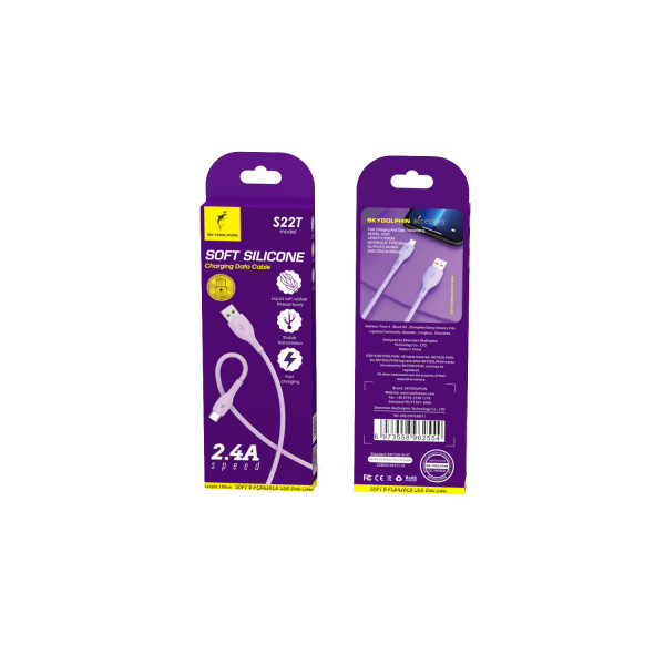 Кабель SkyDolphin S22T Soft Silicone USB - USB Type-C (M/M), 1 м, Violet (SDUSB-000603)