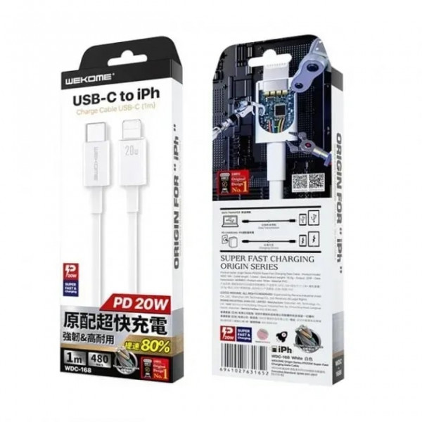 Кабель WK WDC-168 USB Type-C - Lightning (M/M), 1 м, 20W, White (6941027631652)