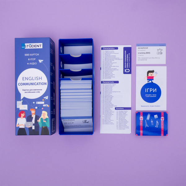 Картки для вивчення англійської мови English Student. Communication