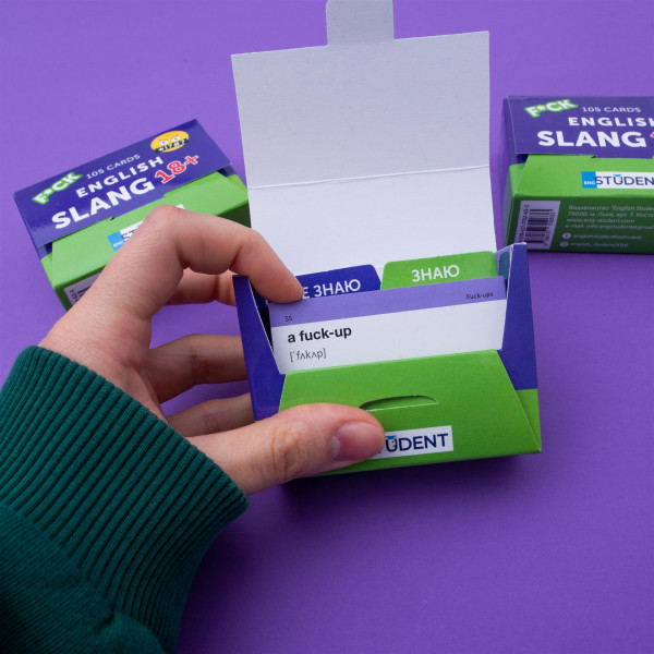 Картки для вивчення англійської мови English Student. English Slang 18+