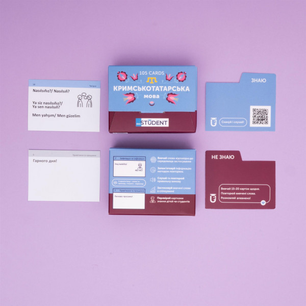 Картки для вивчення кримськотатарської мови English Student