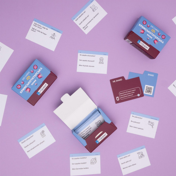 Картки для вивчення кримськотатарської мови English Student